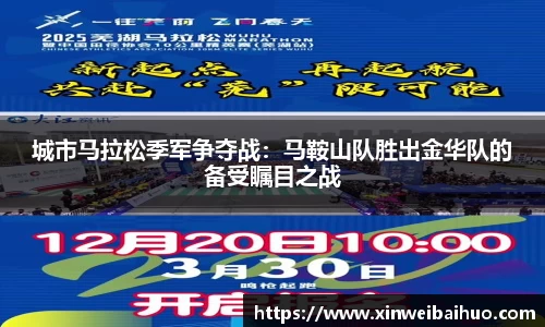 新利体育