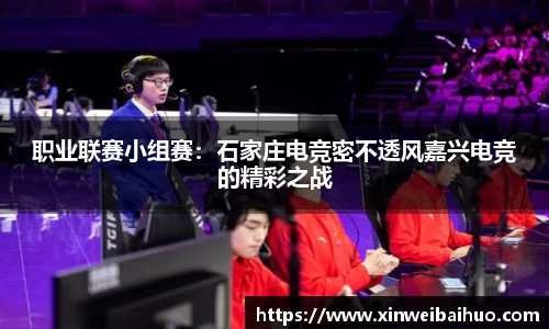 新利体育官网